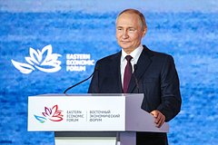 В Кремле раскрыли поручения Путина по итогам Восточного экономического форума