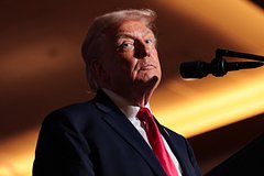 Доклад Конгресса о стратегической стабильности